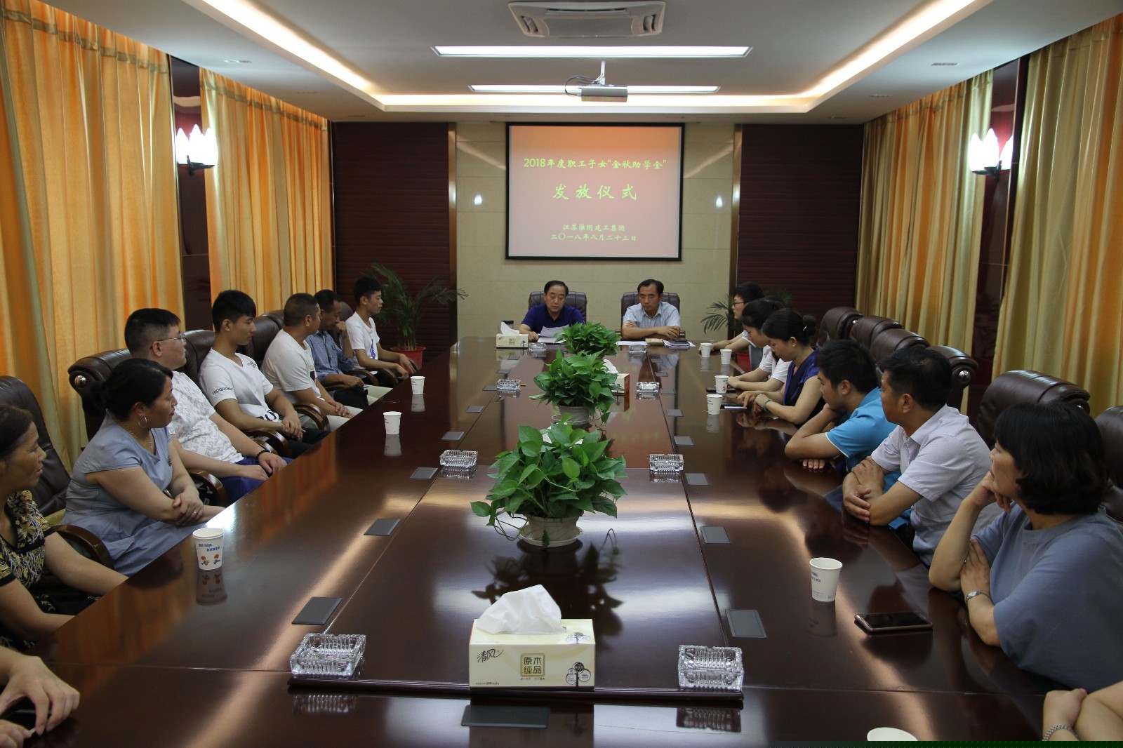 QQ图片20180827143637.jpg